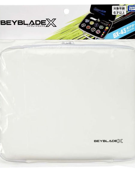 (Pre-order / Shipping Date: Jul-2026) Takara Tomy Beyblade X BX-43 Bey Gear Case White Version