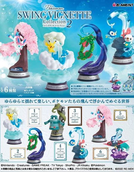 RE-MENT Pokemon Swing Vignette Collection Vol.2 Figure (full set of 6pcs)
