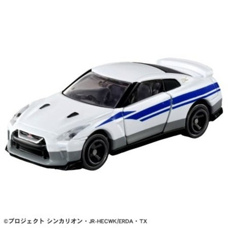 Takara Tomy Tomica Shinkalion CW Nissan GT-R N700S Robot Car