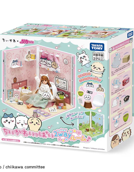 Takara Tomy Licca Chan Licca House A Lot of Chiikawa 2way Room Playset (NO DOLL)