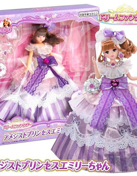 Takara Tomy Licca Chan Doll play set - Dream Fantasy Amethyst Princess Emily
