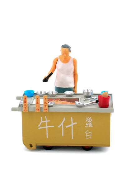 TINY Hong Kong City 1/35 #12 Beef Entrails Cartful Diecast paint Figure