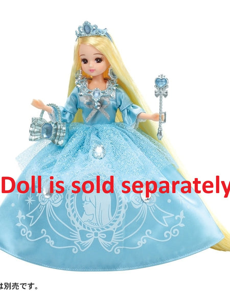 Takara Tomy Licca LW-22 Fantasy Princess Shining Blue Dress Licca-chan (NO DOLL)