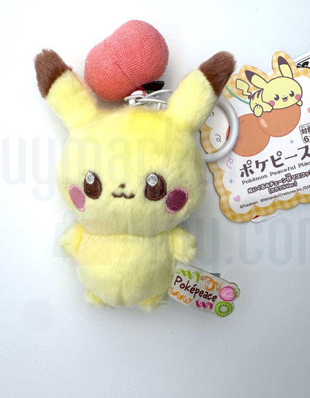 Takara Tomy Arts Pokemon Pokepeace Plush Mascot Pikachu (Colorful Ver.) 13cm