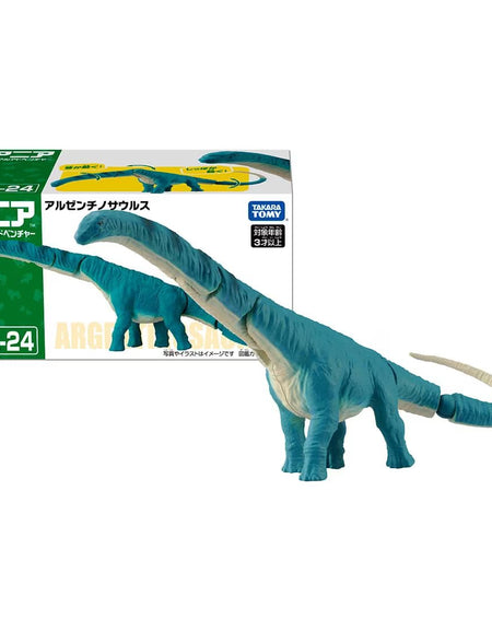 Takara Tomy Ania AL-24 Argentinosaurus Animal Action Figure