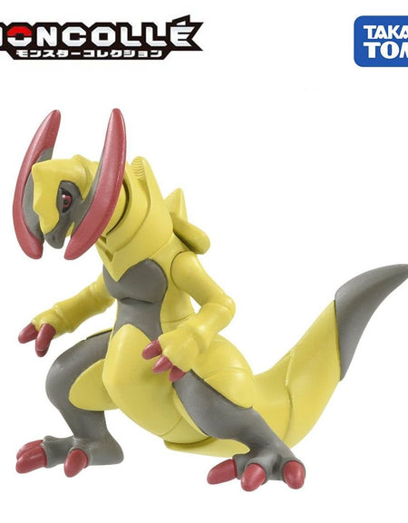 Takara Tomy Pokemon Moncolle PVC Mini Figure - MS-60 Haxorus
