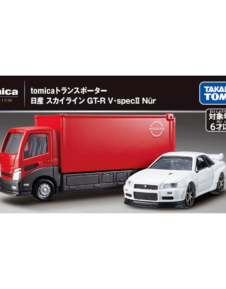 Takara Tomy Tomica Die-cast Car - Transporter Nissan Skyline GT-R V specII Nur