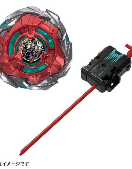 (Pre-order / Shipping Date: Jul 2026) Takara Tomy Beyblade X Starter UX-19 Bullet Griffon H