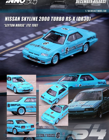 INNO 1/64 NISSAN SKYLINE 2000 Turbo RS-X (HR31) #6 "LEYTON HOUSE" JTCC 1987