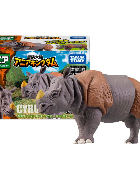 Takara Tomy Adventure Continent Ania Kingdom Amine Indian Rhino Figure