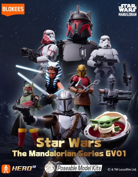 Blokees Star Wars GV01 The Mandalorian Series Full set of 9 Mini Figure set