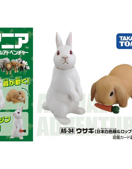 Takara Tomy ANIA Animal Advantage AS-34 Rabbit with Carrot Action figure Model