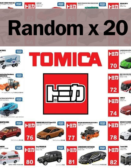 (Lucky Bag) 20 X Takara Tomy Tomica #1-120 Scale Mini Diecast Toy Cars (RANDOM!!)