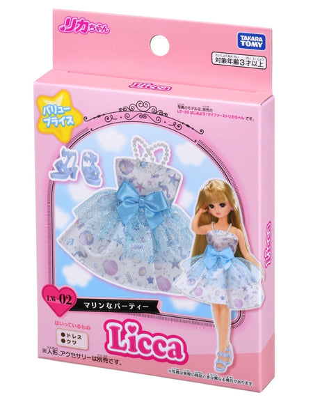 Takara Tomy Licca-chan Dress LW-02 Marine Party Blue Ribbon Outfit Clothes Toy