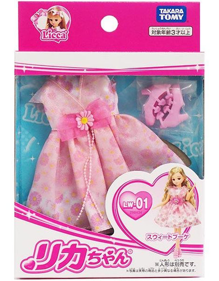 Takara Tomy Licca Chan Doll Dress - LW-01 Sweet Bouquet