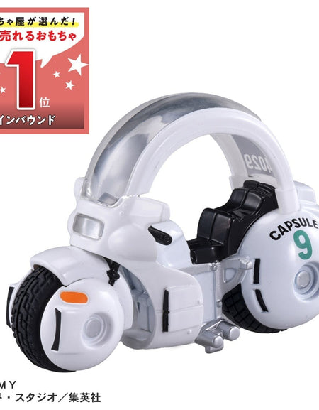 Takara Tomy Dream Tomica Tomica x Dragon Ball Buruma's Capsule No.9 Bike Model