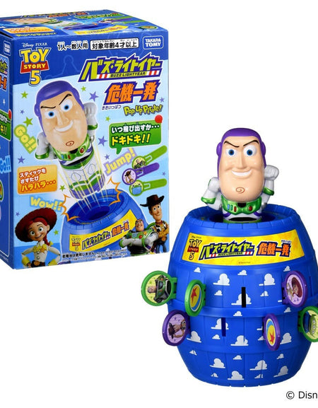 Takara Tomy Disney Toy Story 5 Buzz Lightyear A Close Call Pop Up Pirate Game