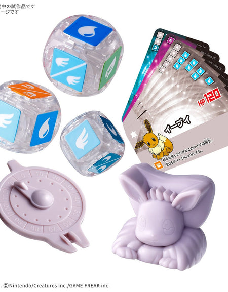 Bandai Tabletop Games Miniature Pokemon Plakoro Starter Set Eevee 05