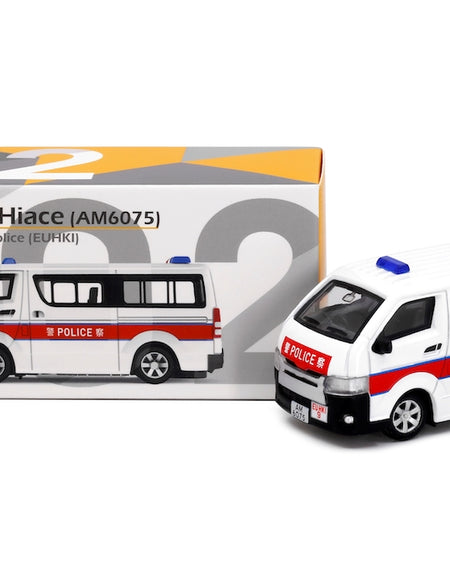 Tiny City 02 Die-cast Model Car - Toyota Hiace (Silver Wheel) (AM6075)