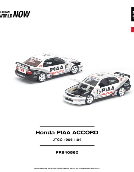 (Pre-order) POP RACE Honda Accord JTCC 1996 PIAA Opening Front Hood #PR640560