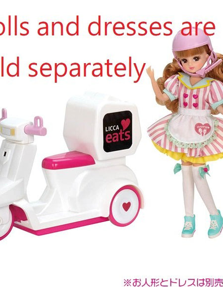 Takara Tomy Licca Set - Delivery Licca Licca-chan Rika (NO DOLL)
