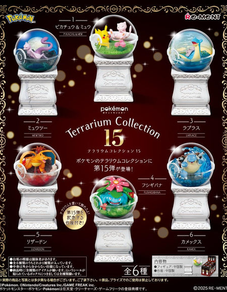 Re-ment Pokemon Terrarium Collection Vol.15 6pcs Complete Box
