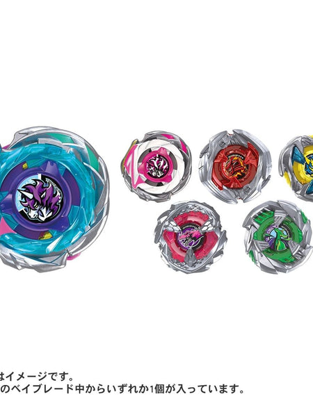 (Pre-order / Shipping Date: End of Jul 2026) Takara Tomy Beyblade X CX-17 Random Booster Vol. 10 (Full set of 6)