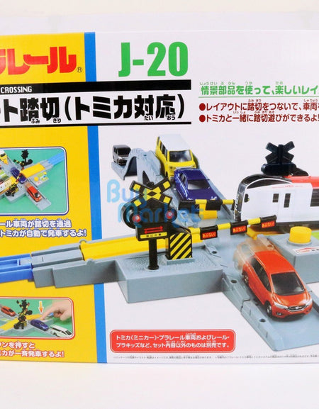 Takara Tomy PA Plarail Accessory J-20 Automatic Railroad Crossing Toy Japan
