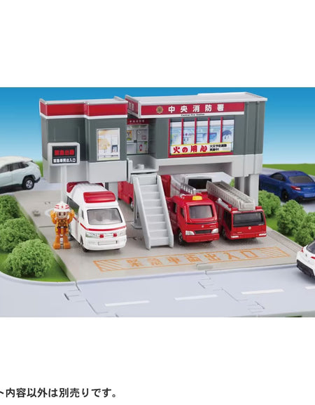 Takara Tomy Tomica Town World - Fire Station With Firefighter Playset