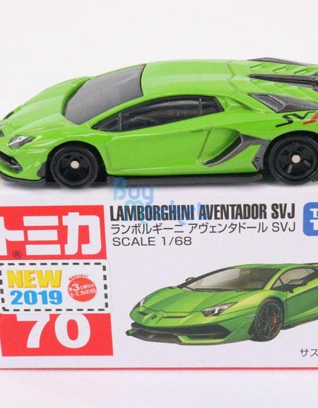 Takara Tomy Tomica #70 Lamborghini Aventador SVJ 1/68 Mini diecast toy car