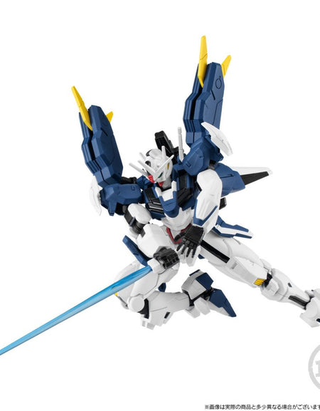 Bandai MOBILE SUIT GUNDAM G-FRAME FA AERIAL (REBUILD) & OPTION PART OF GUNDAM