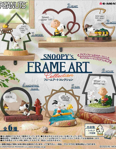 Re-ment SNOOPY Frame Art Collection 6pcs Complete Box Full set of 6