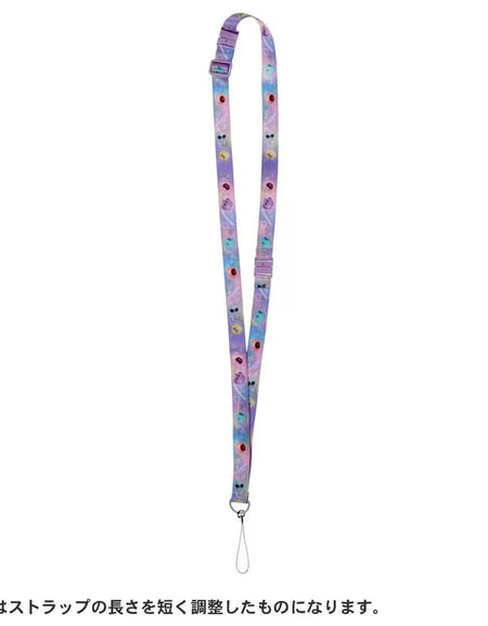 Takara Tomy Punirunes Punitomo Tsushin Shoulder & Neck Strap Colorful STRAP ONLY