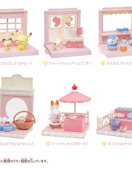 Takara Tomy Pokemon - Pokepeace Collection House ~Sweets shop~ (Full set of 6)