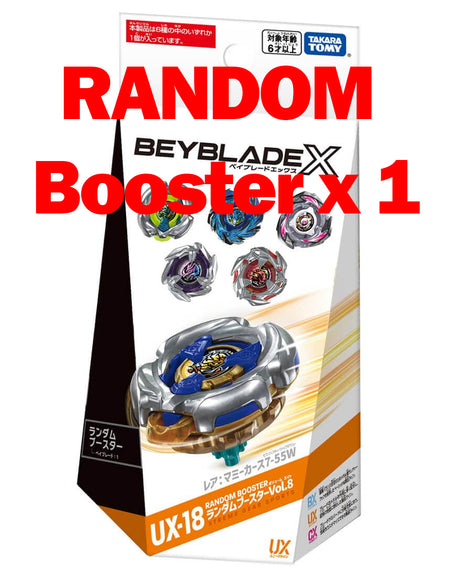 (Pre-order / Shipping Date: end of Jul 2026) Takara Tomy BEYBLADE X UX-18 Random Booster Vol.8 (Random x 1)