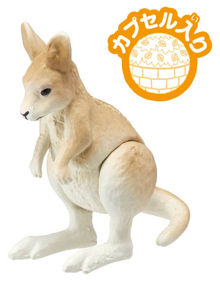Takara Tomy ANIA animal Action Mini Figure - AC-05 Kangaroo (Child)