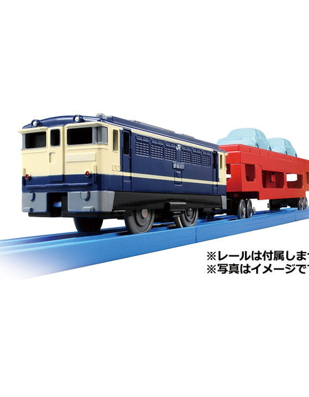 Takara Tomy Plarail Train S-34 Car Loading Train Motorized Railway toy