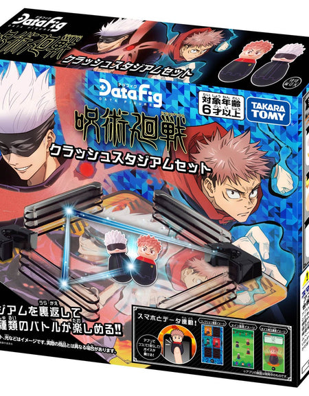 Takara Tomy Jujutsu Kaisen MINI Figure - roly-poly toy Battle Stadium Set