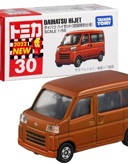 Takara Tomy Tomica Die-cast Car - 1/55 No.030 Daihatsu Hijet (1st)