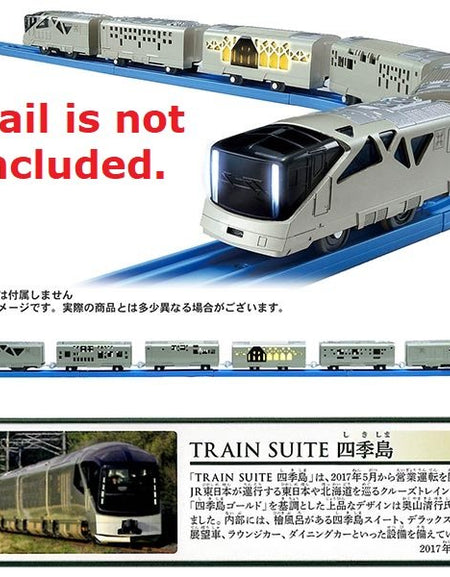 Takara Tomy Plarail Train Cruise Train DX Suite Shikishima Motorised toy