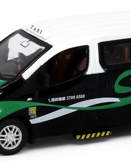 Tiny City 47 Hong Kong Syncab 1/64 Multipurpose Taxi Model Car (New Territories)
