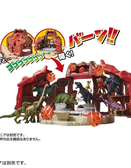 Takara Tomy Adventure Ania Kingdom Explosive Transformation! Battle Volcano