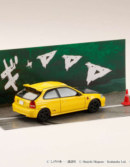 Hobby Japan 1/64 Honda Civic (EK9) Todo Juku Initial D Tomoyu #HJDMD007