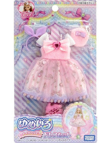 Takara Tomy Licca Chan Dress - Yumeiro Make Happy Dress Set