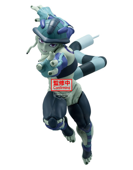 Banpresto HUNTER×HUNTER VIBRATION STARS MERUEM 12cm figure