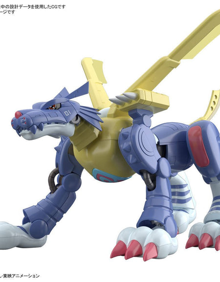 Bandai Figure-rise Standard Metal Garurumon (Plastic model)