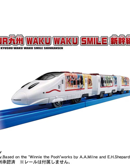 Takara Tomy Plarail Train J.R. Kyushu GO! WAKU WAKU SMILE Shinkansen