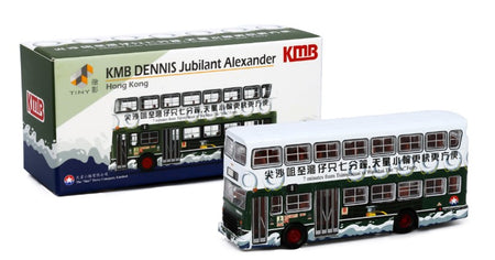 Tiny City KMB Die-cast 1:110 Model Car Bus Dennis Jubilant Alexander Star Ferry