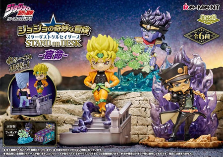 Re-ment JoJo's Bizarre Adventure Stardust Crusaders STAND on DESK Shukumei 6pcs