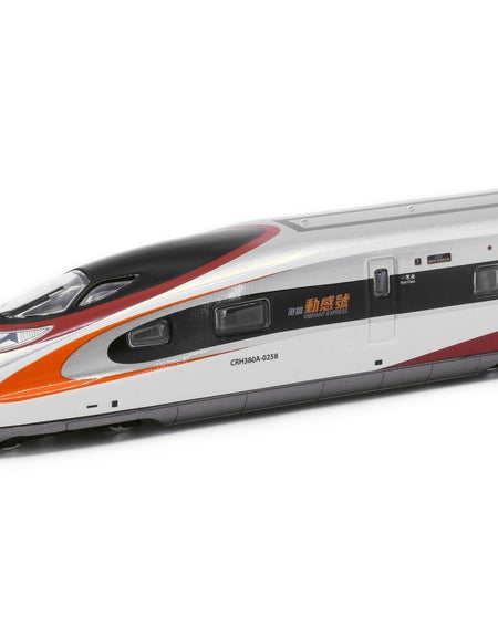 Tiny City MTR04 Die-cast Model Car - MTR Passenger Train - Vibrant Express